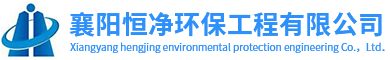 襄阳电捕焦油器厂家